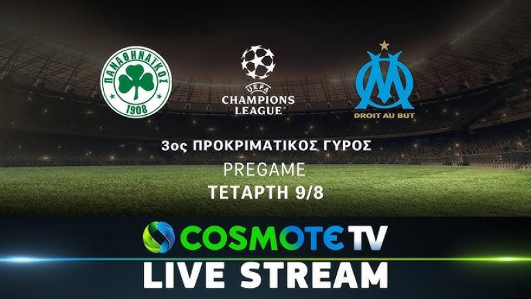 Live Streaming το Pre Game Show του Παναθηναϊκός-Μαρσέιγ