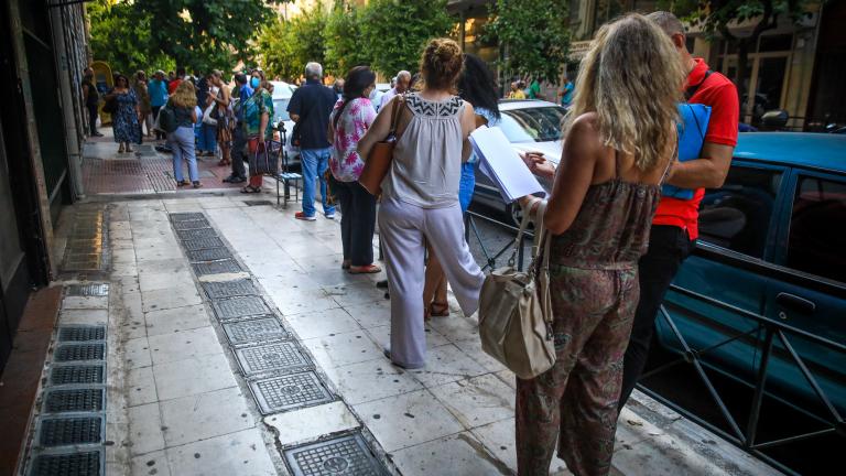 Κυρανάκης για Κτηματολόγιο: Από Δευτέρα 28/8, σε Αθήνα και Πειραιά, οι πολίτες θα λαμβάνουν αριθμό προτεραιότητας ψηφιακά
