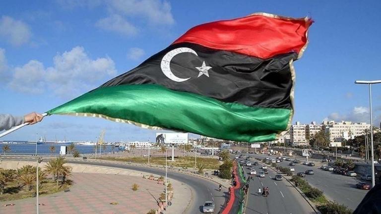 LIBYI TOURKIA