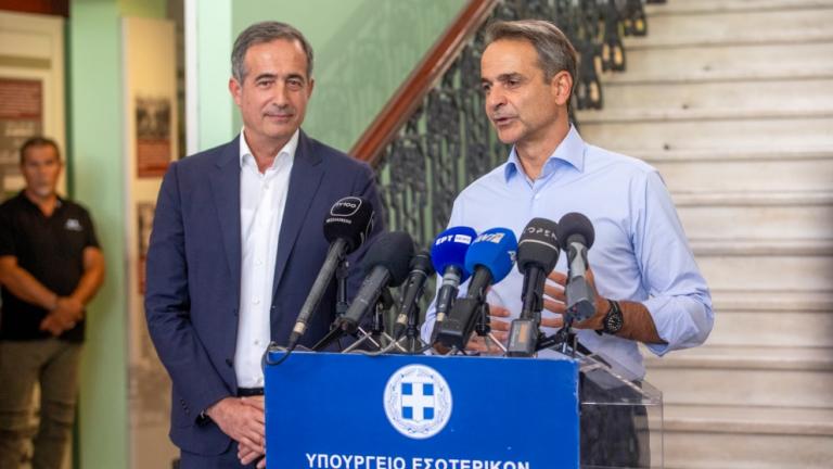 mitsotakis 