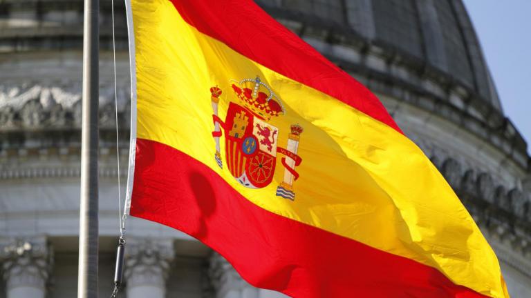 spanish flag