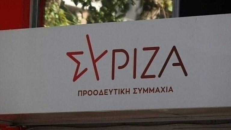 syriza-1