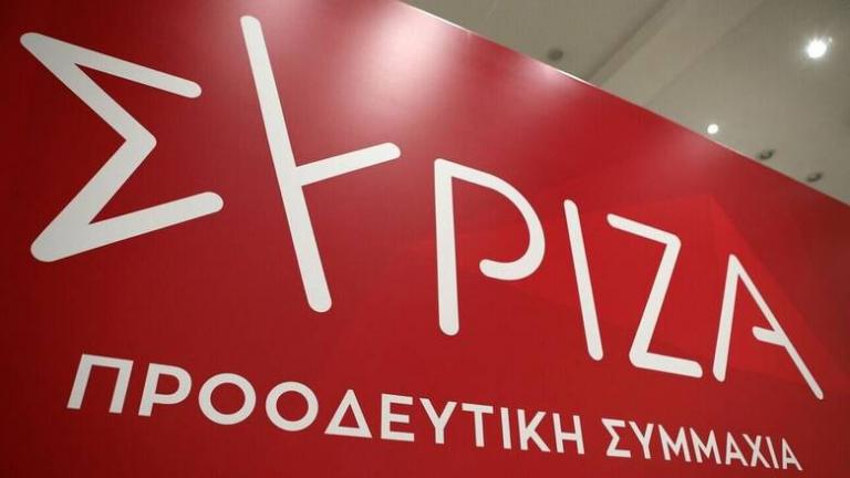 Όσα πρέπει να ξέρετε για τις εκλογές ανάδειξης προέδρου του ΣΥΡΙΖΑ 