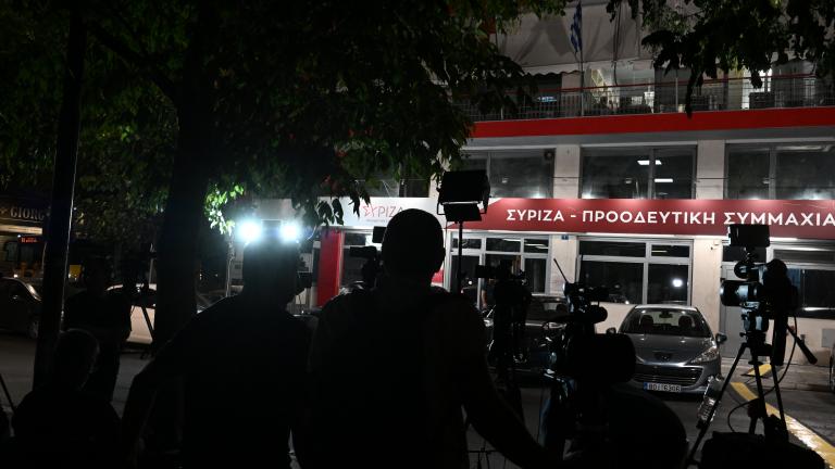 Στις 23:00 τα πρωτα ασφαλή αποτελέσματα για την εκλογή στον ΣΥΡΙΖΑ