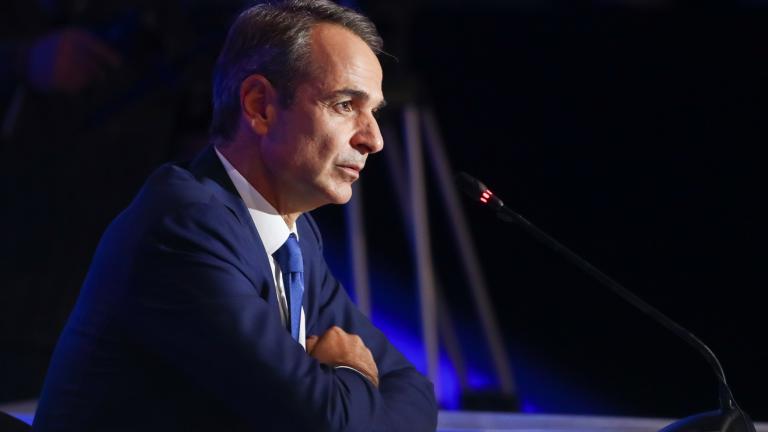 Deth mitsotakis