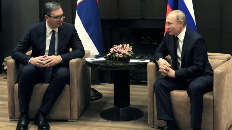 PUTIN VUCIC