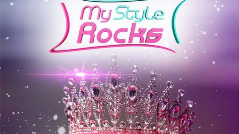 Η νέα παίκτρια του «My Style Rocks»