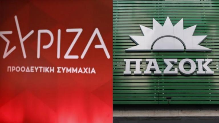 Syriza pasok