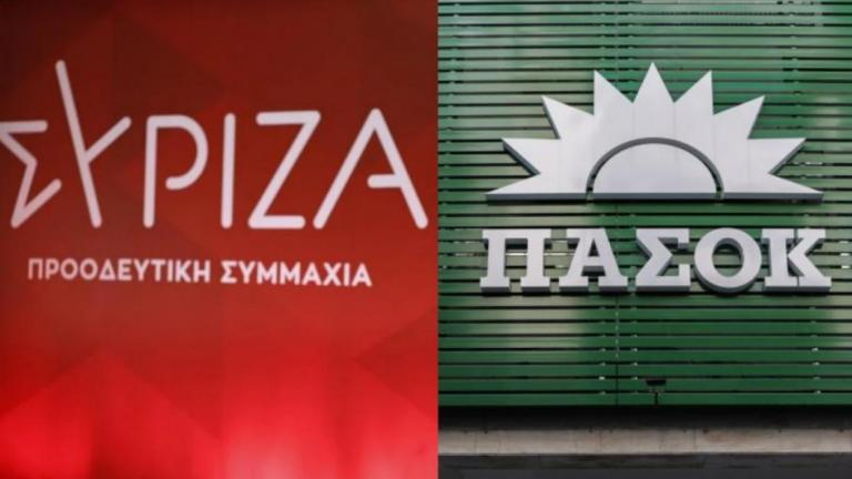 syriza pasok