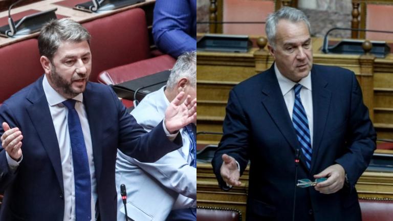 androulakis voridis.