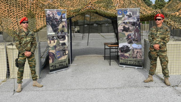 Ολοκληρώθηκε με επιτυχία η αξιολόγηση του υπό ελληνική διοίκηση Επιτελείου του 2ου πολυεθνικού Τάγματος της δυνάμεως «Kosovo Force Operational Reserve Force»