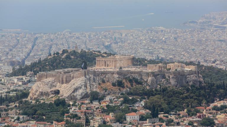 athens view