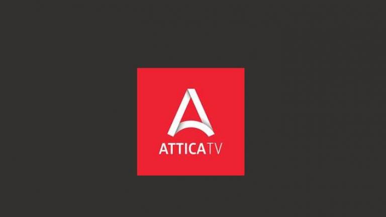 Πρεμιέρα στις 4 Σεπτεμβρίου για το ανανεωμένο πρόγραμμα του ATTICA TV
