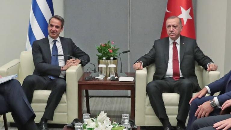 ERDOGAN MITSOTAKIS