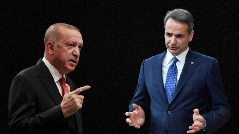 erdogan-mitsotakis