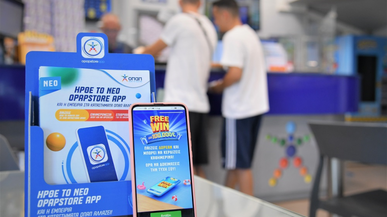 FREEWIN: Εντελώς δωρεάν μέσω του OPAP Store App για κέρδη έως και 100.000 ευρώ καθημερινά