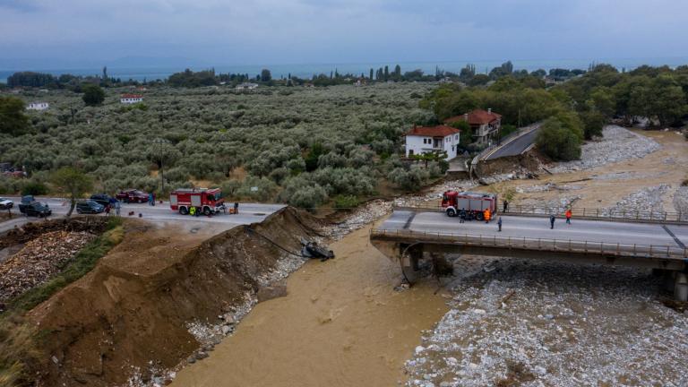 katestrammenos dromos