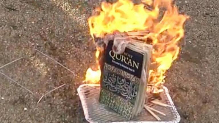 koran