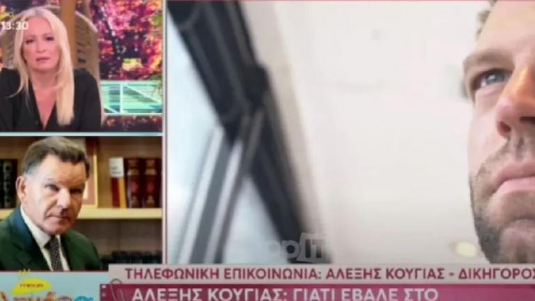 Κόντρα Γραμελη-Κούγια για τις...«πατσαβούρες» 