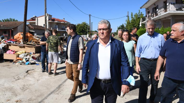 κουτσουμπας