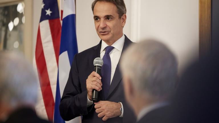 kyriakos mitsotakis nyc