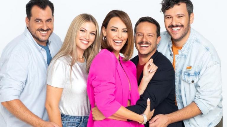 «I LOVE ΣΟΥ ΚΟΥ» με την Μπέττυ Μαγγίρα: Πότε κάνει πρεμιέρα  