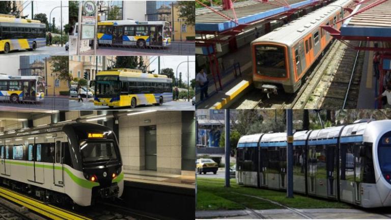 metro-isap-tram-leoforeia-trolei