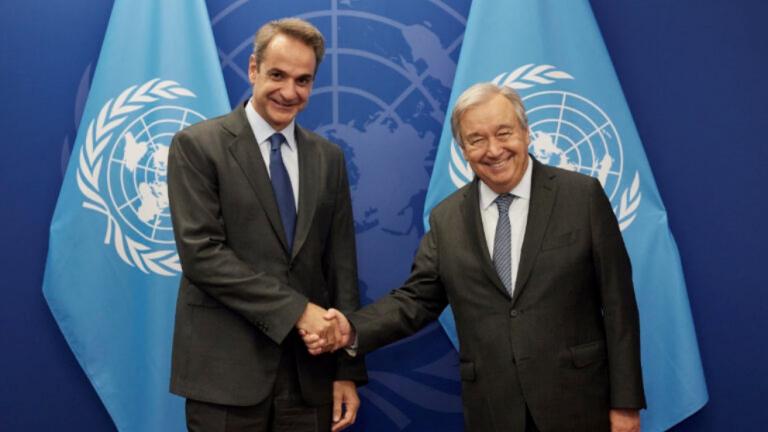 mhtsotakis guterres