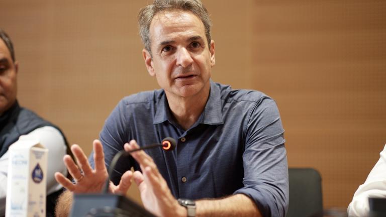 mitsotakis