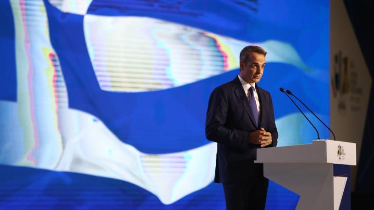 mitsotakis 