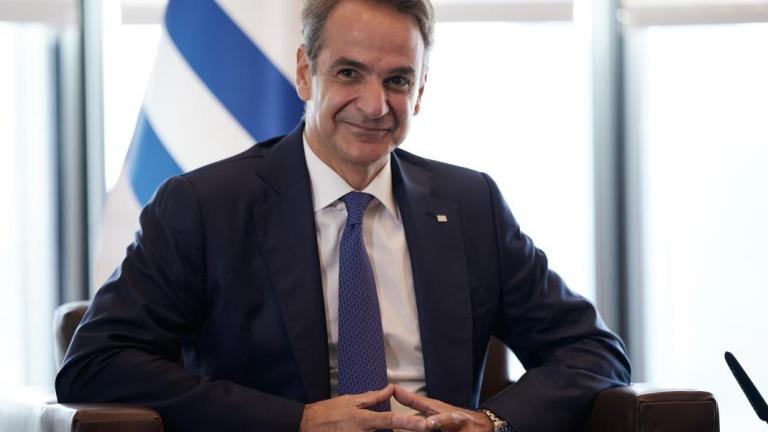 mitsotakis KYR