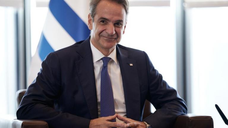 mitsotakis KYR