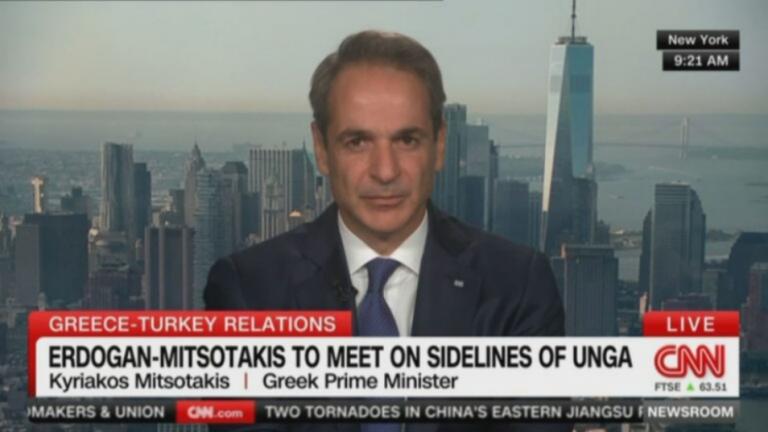 mitsotakis cnn