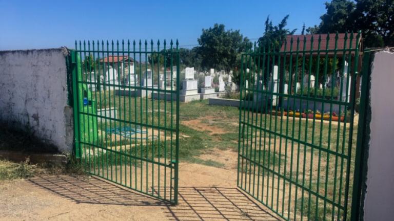 muslim cemetery