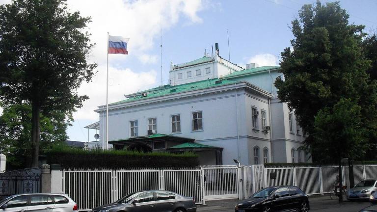 russ embassy