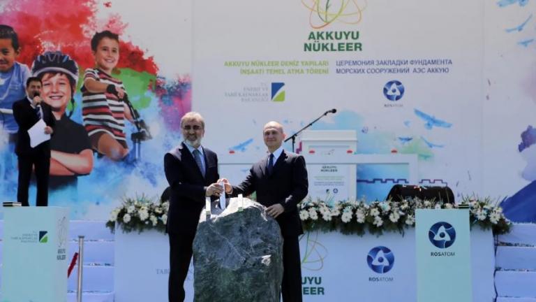 Νέος εφιάλτης μετά το Ακούγιου: Τουρκία και Κίνα κοντά σε συμφωνία για κατασκευή πυρηνικού σταθμού στην Ανατολική Θράκη