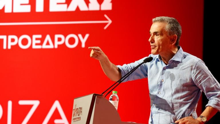 tsakalotos