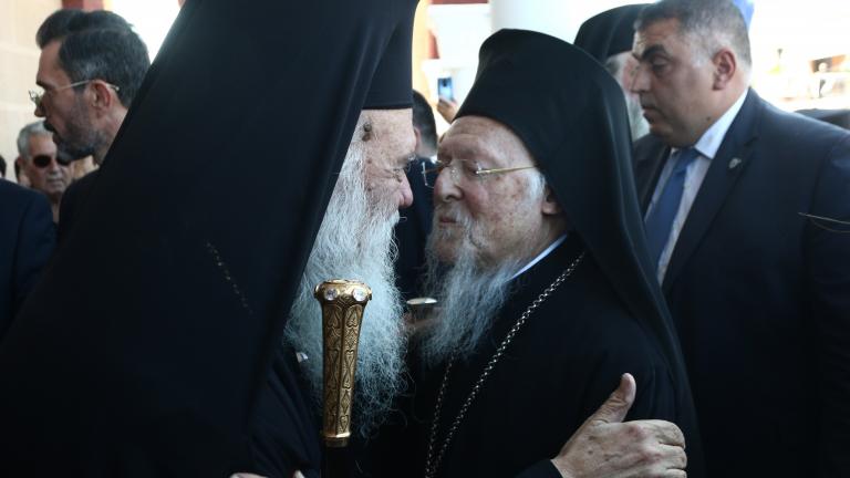 Πατριάρχης Βαρθολομαίος: Η Ορθοδοξία είναι άρρηκτα συνδεδεμένη με την ιστορική πορεία του Ελληνισμού