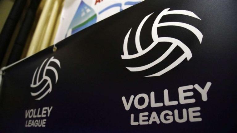 Volley League: Οριστικά με 9 ομάδες το νέο πρωτάθλημα