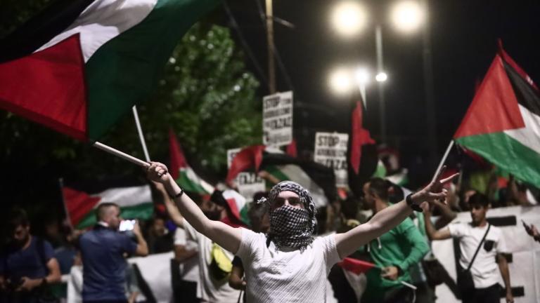 palestine rally