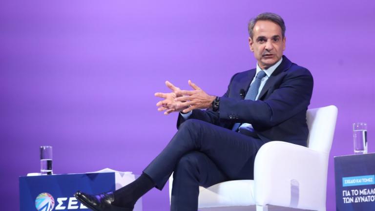 mitsotakis seb