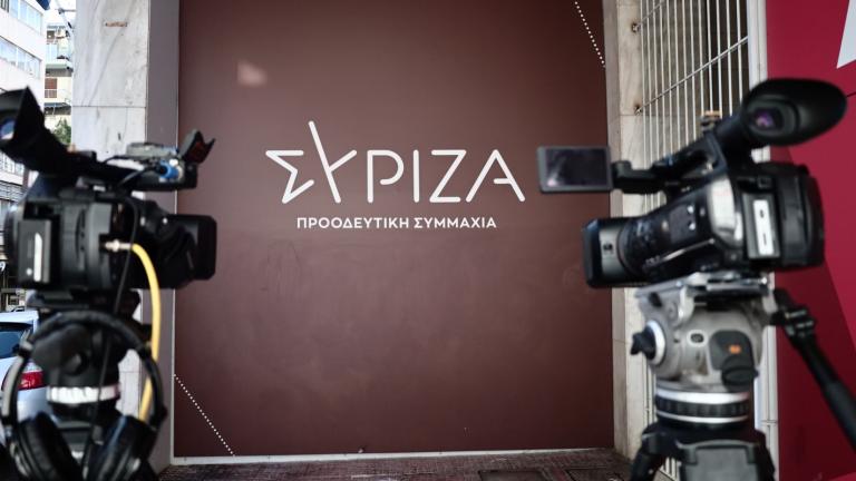 syriza koumoundourou