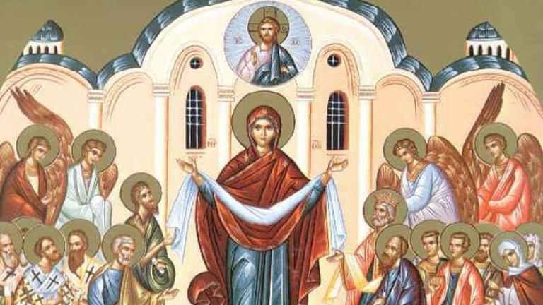 Αγία Σκέπη της Υπεραγίας Θεοτόκου εν Βλαχερνώ