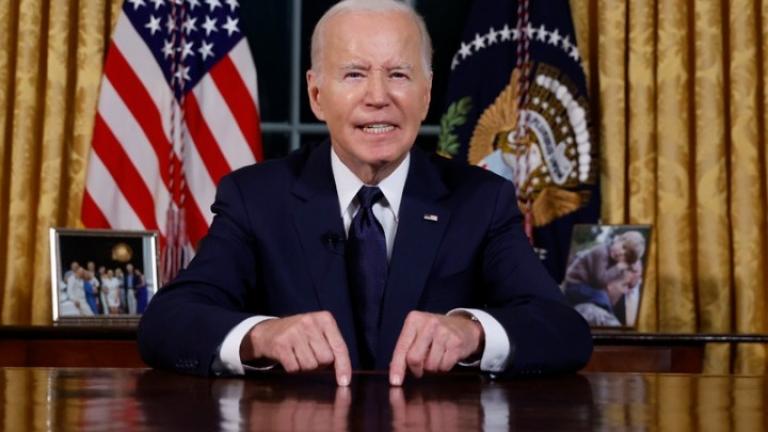 BIDEN