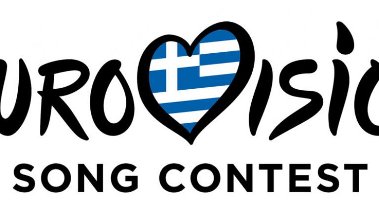 Απόψε ο εκπρόσωπος της Ελλάδας στη Eurovision 2024