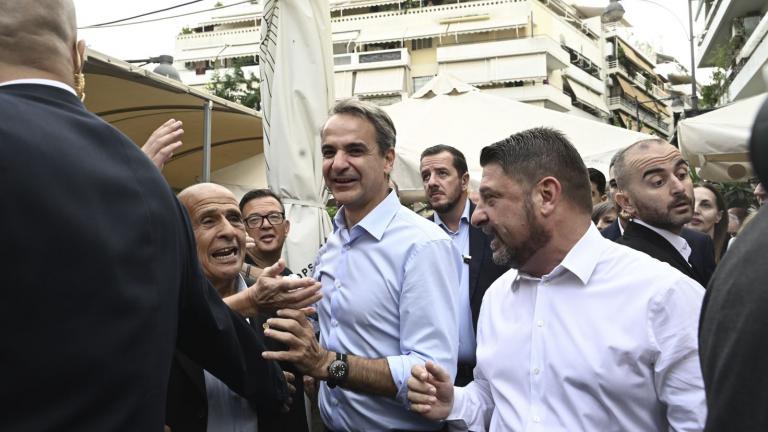 MITSOTAKIS XARDALIAS