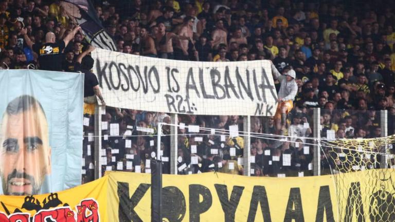 aek kosovo is albania