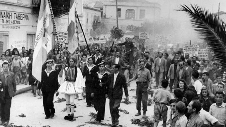 12 Οκτωβρίου 1944: Οι Γερμανοί αποχωρούν από την Αθήνα