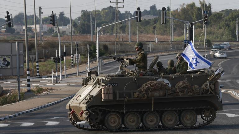 arma israel