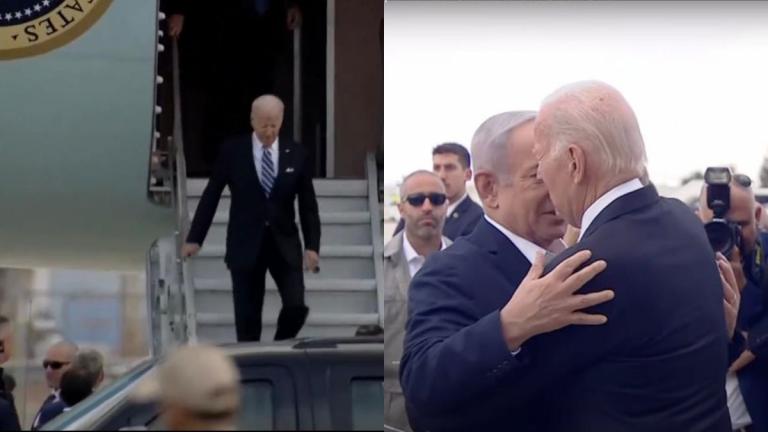 bidenisrael 